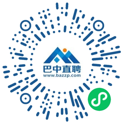 微信小程序