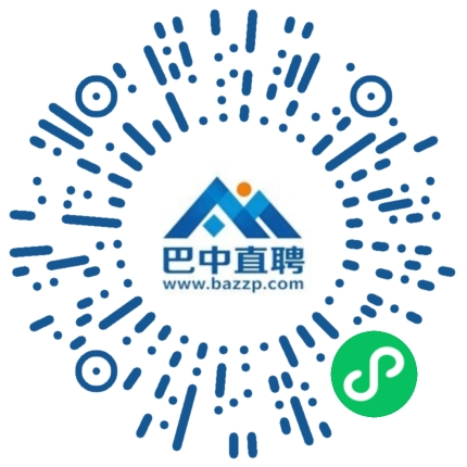 微信小程序