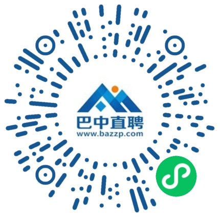 微信小程序
