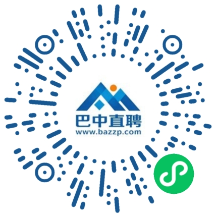 微信小程序