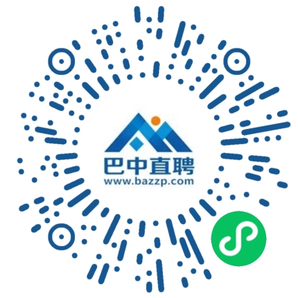 微信小程序