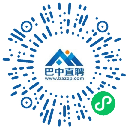 微信小程序