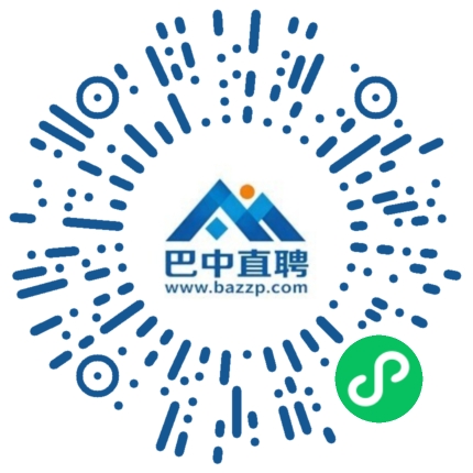 微信小程序