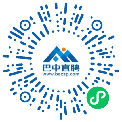 微信小程序