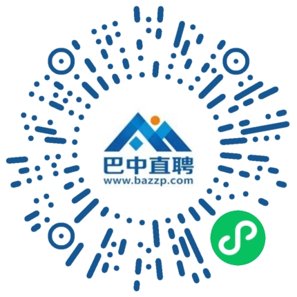 微信小程序