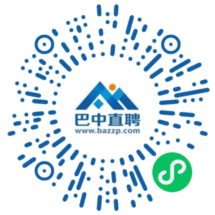 微信小程序