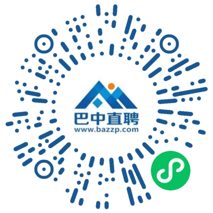 微信小程序