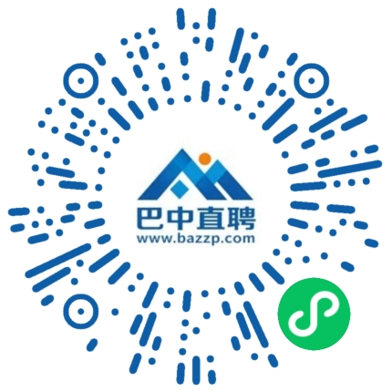 微信小程序