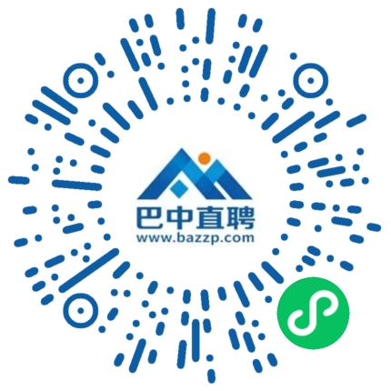 微信小程序