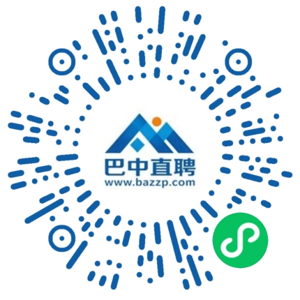 微信小程序