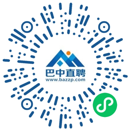 微信小程序
