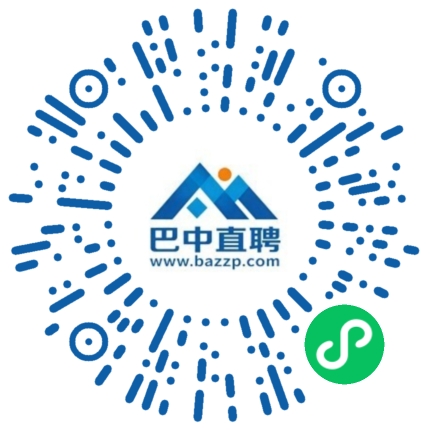 微信小程序