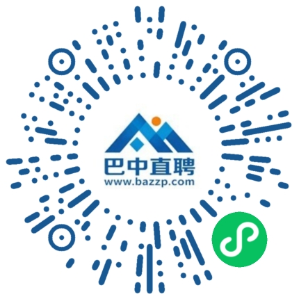 微信小程序