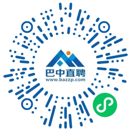 微信小程序