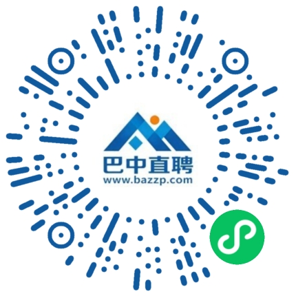 微信小程序