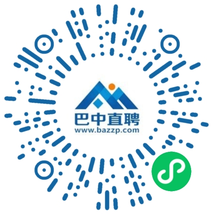 微信小程序