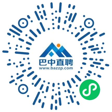 微信小程序