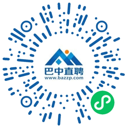 微信小程序
