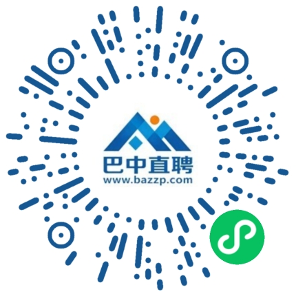 微信小程序