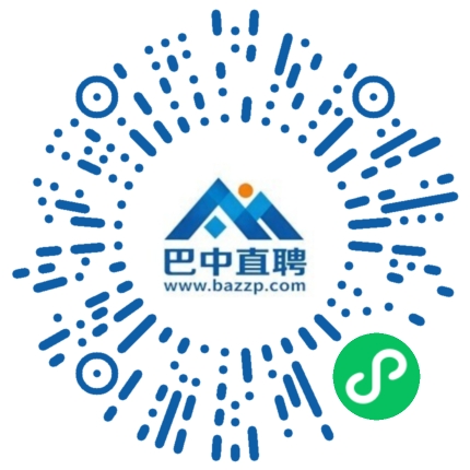 微信小程序