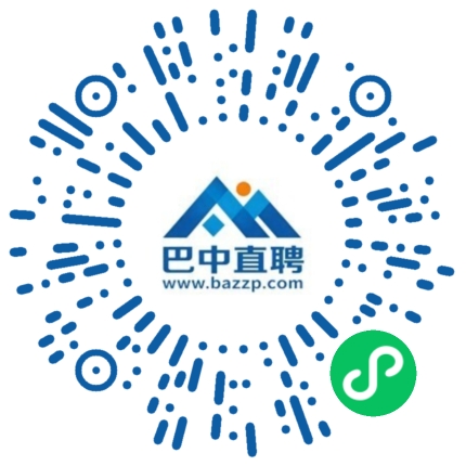 微信小程序