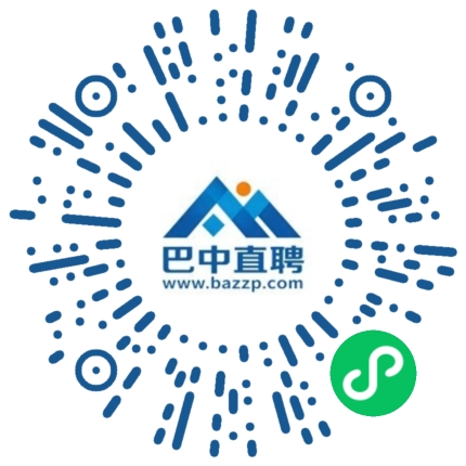 微信小程序