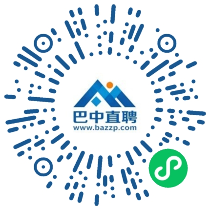 微信小程序