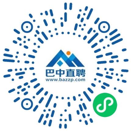 微信小程序