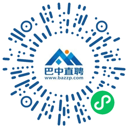 微信小程序