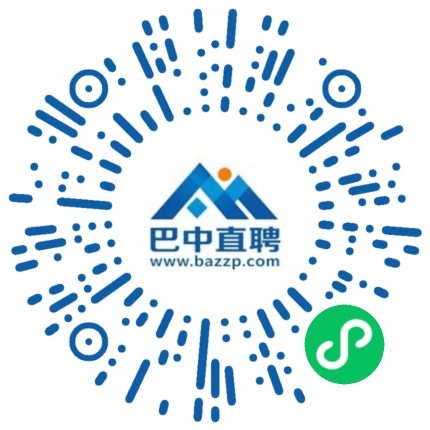 微信小程序