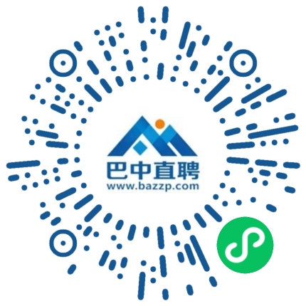 微信小程序