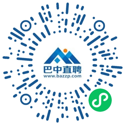 微信小程序