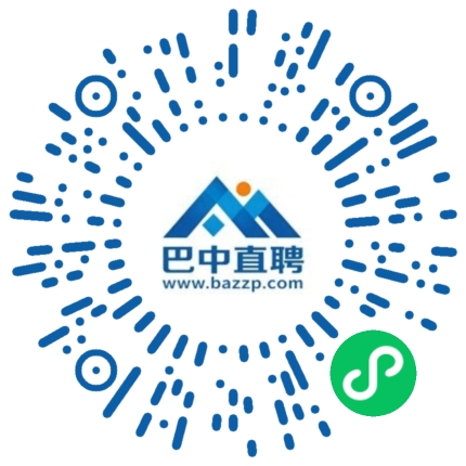 微信小程序