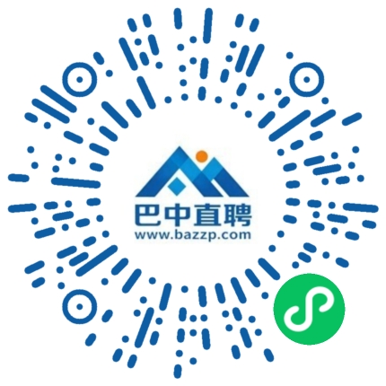 微信小程序