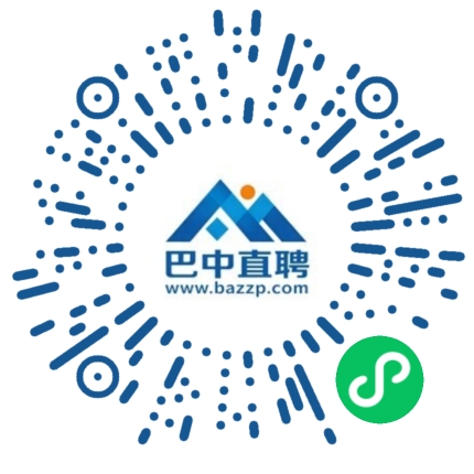微信小程序