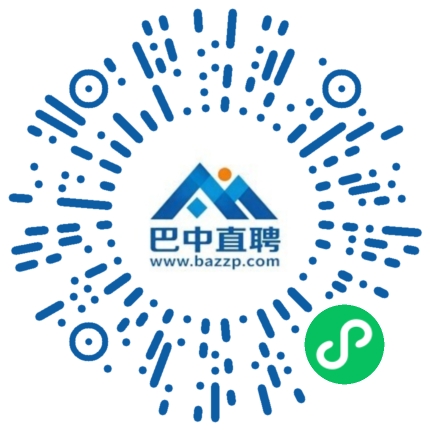 微信小程序