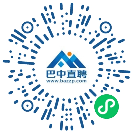微信小程序