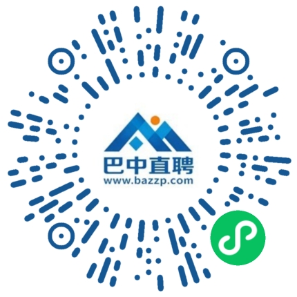 微信小程序