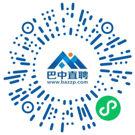 微信小程序