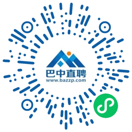 微信小程序