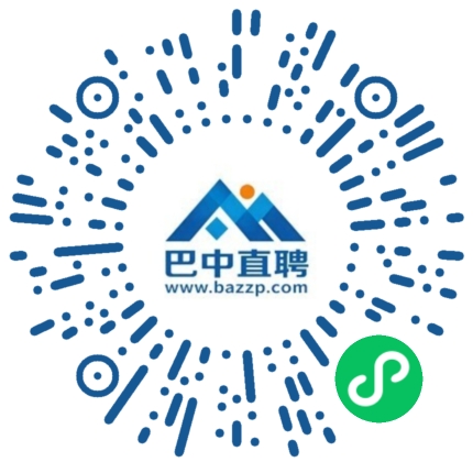 微信小程序