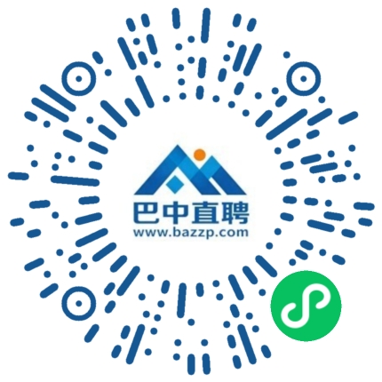 微信小程序