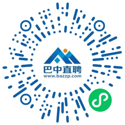 微信小程序