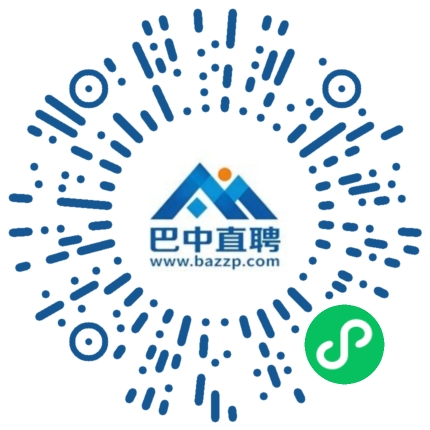 微信小程序