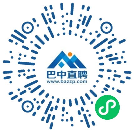 微信小程序