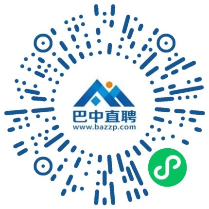 微信小程序