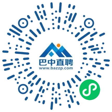 微信小程序