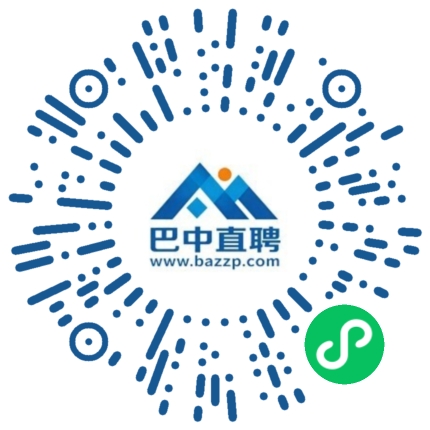 微信小程序