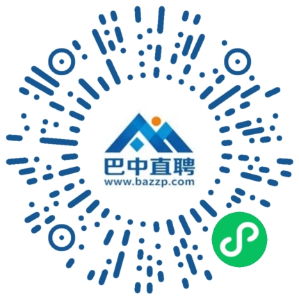 微信小程序