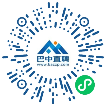 微信小程序